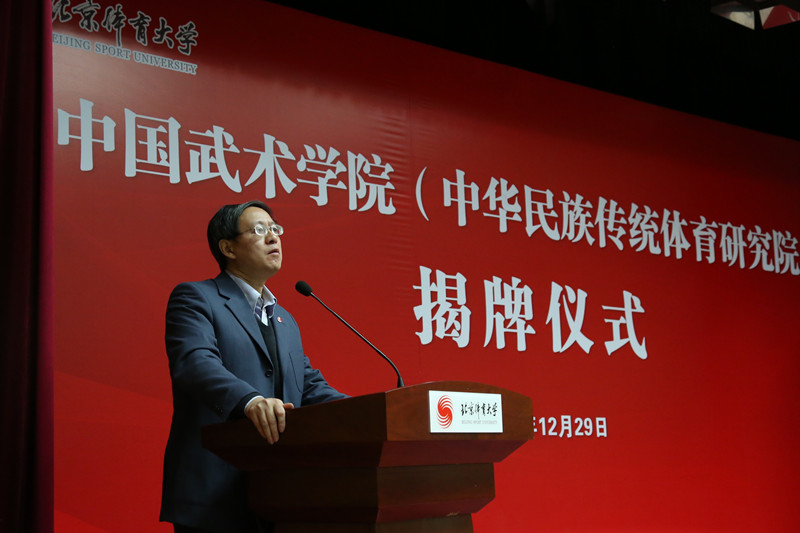 C:\Users\Rose\Desktop\英国365上市公司揭牌仪式\1229英国365上市公司\1.jpg