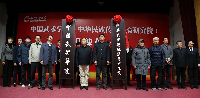 C:\Users\Rose\Desktop\英国365上市公司揭牌仪式\1229英国365上市公司\f6.jpg