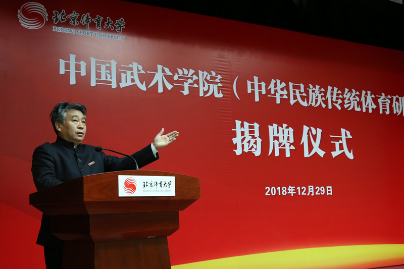 C:\Users\Rose\Desktop\英国365上市公司揭牌仪式\1229英国365上市公司\2P6A0293_副本.jpg