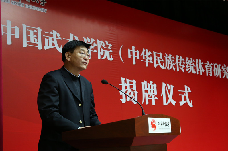 C:\Users\Rose\Desktop\英国365上市公司揭牌仪式\1229英国365上市公司\2.jpg